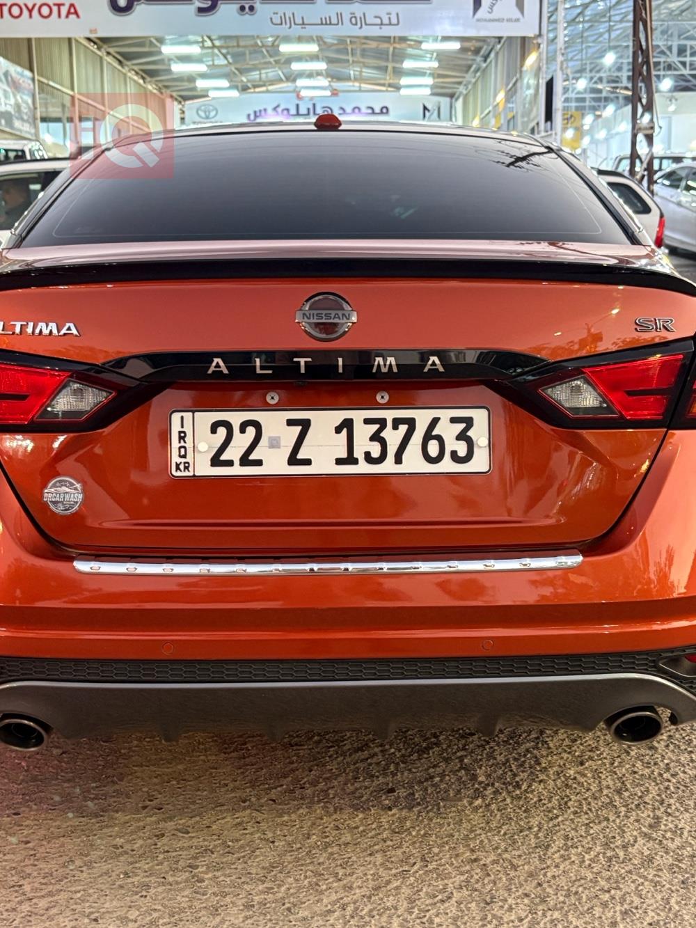 نیسان ئەلتیما